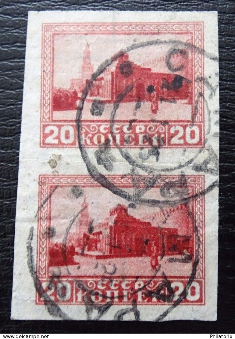 Sowjetunion Mi 294 Bx Paar , Sc 296 , Todestag Von Lenin , Gestempelt - Used Stamps