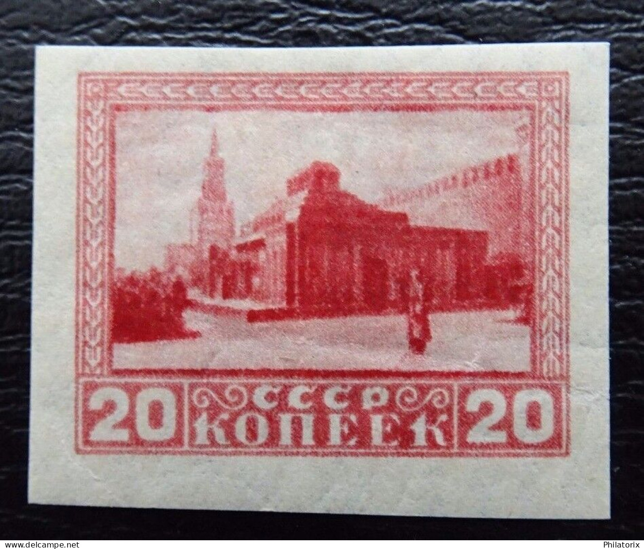 Sowjetunion Mi 294 Bx * , Sc 296 MH , Todestag Von W. Lenin - Unused Stamps