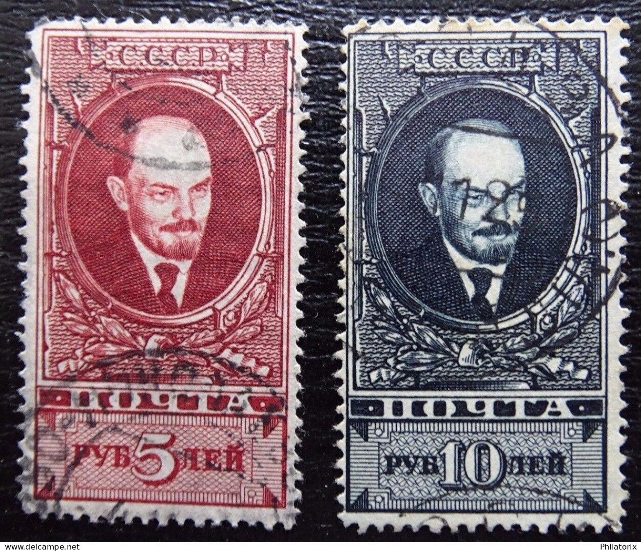 Sowjetunion Mi 296-297 Bx , Sc 302-303 , Freimarke: Lenin , Gestempelt - Used Stamps