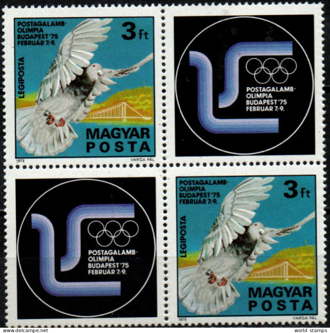 HONGRIE 1975 ** - Unused Stamps