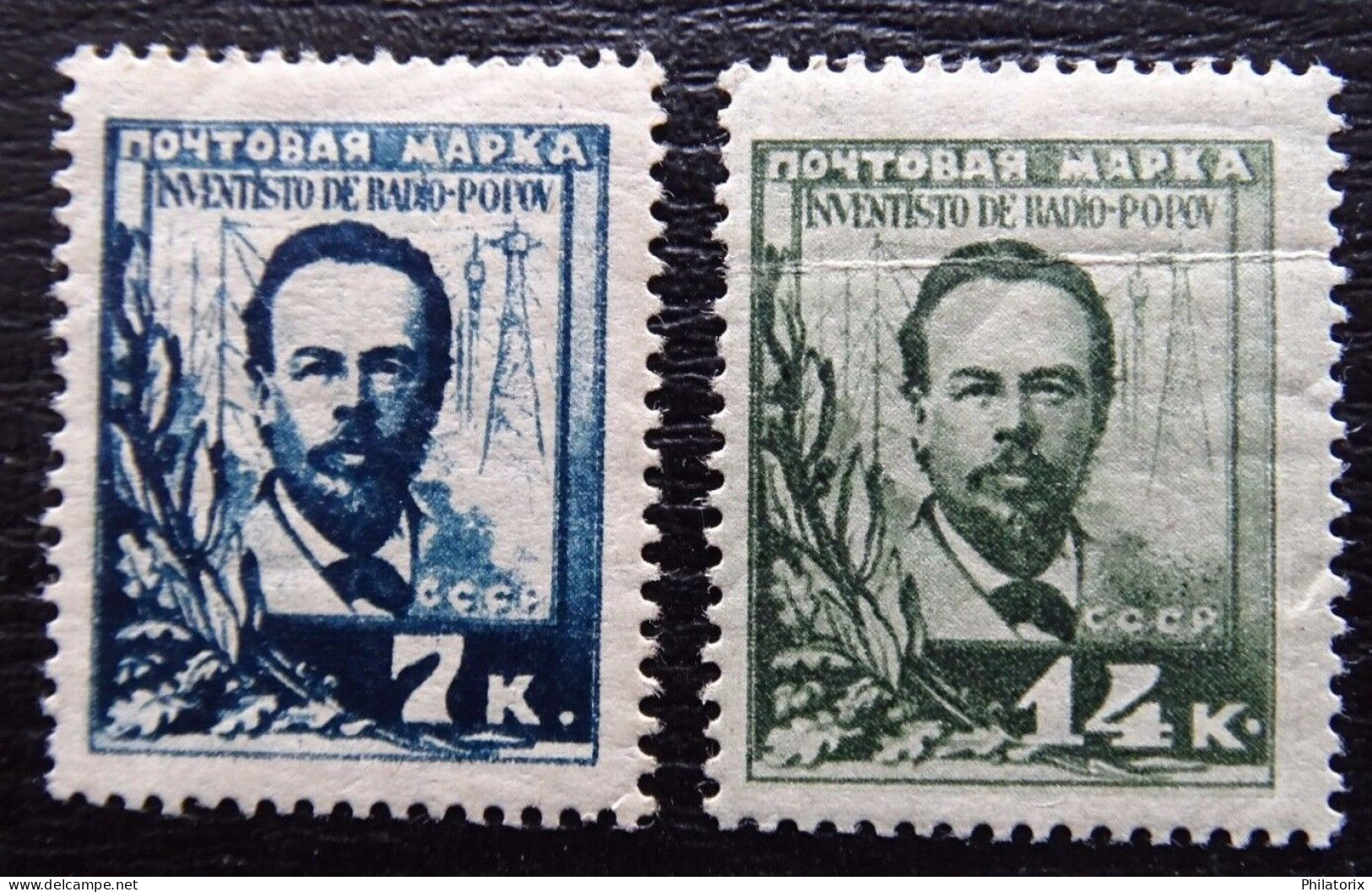 Sowjetunion Mi 300-301 ** , Sc 328-329 MNH , Erfindung Radio , Qualitätsgrad II - Unused Stamps