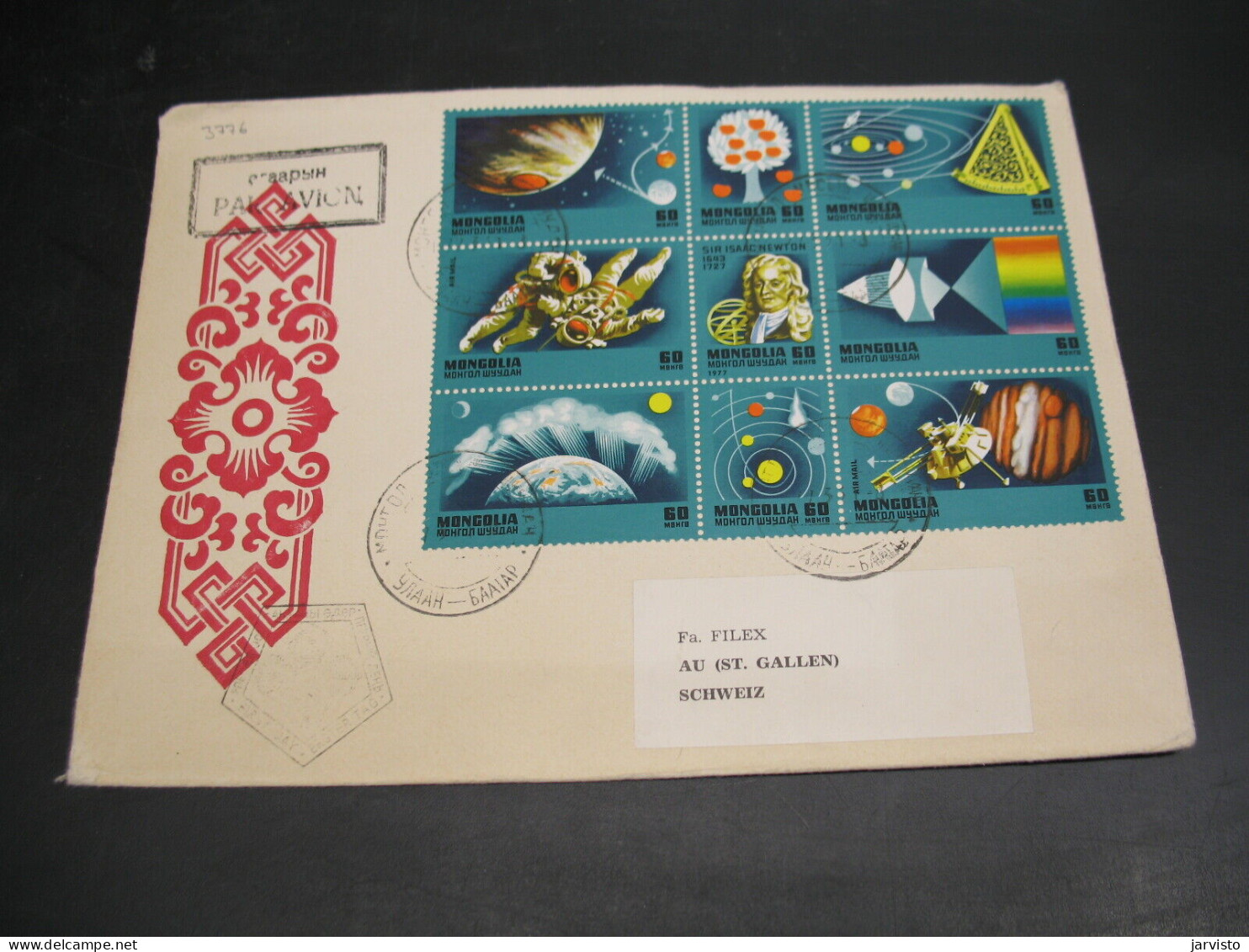 Mongolia 1977 FDC Cover *3776 - Mongolia