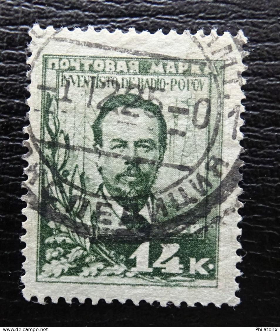 Sowjetunion Mi 301 , Sc 329 , Erfindung Radio , Gestempelt - Used Stamps