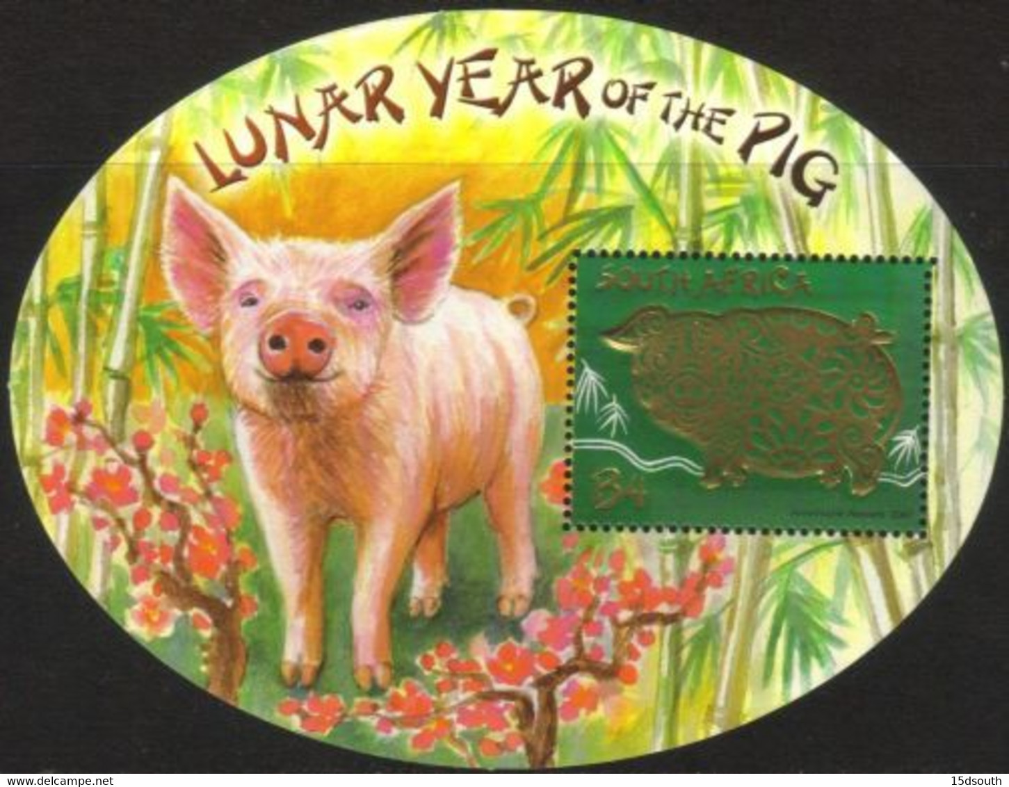 South Africa - 2007 Year Of The Pig MS (**) SG 1633 - Año Nuevo Chino