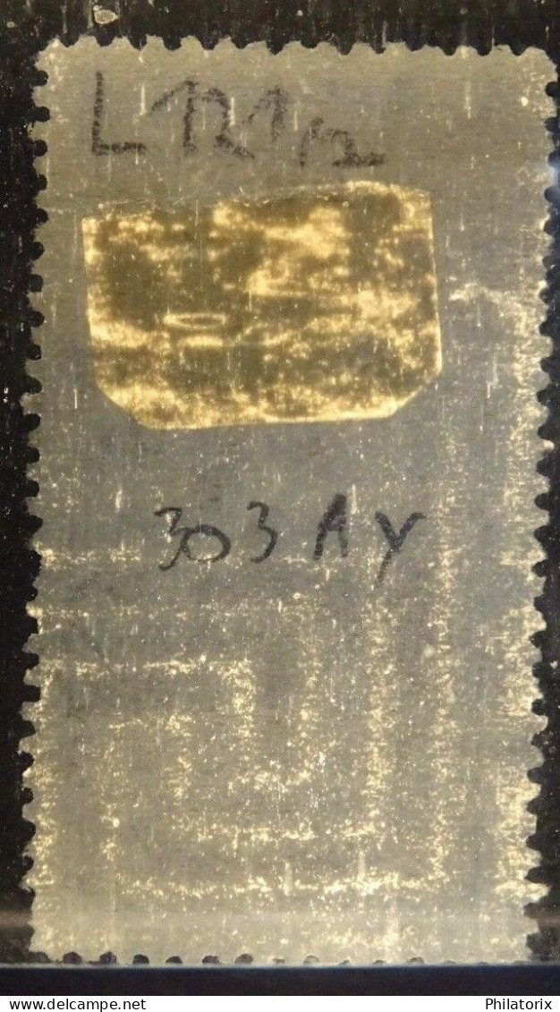 Sowjetunion Mi 303 Ay , Sc 340 , Jahrestag Der Revolution , Gestempelt - Used Stamps