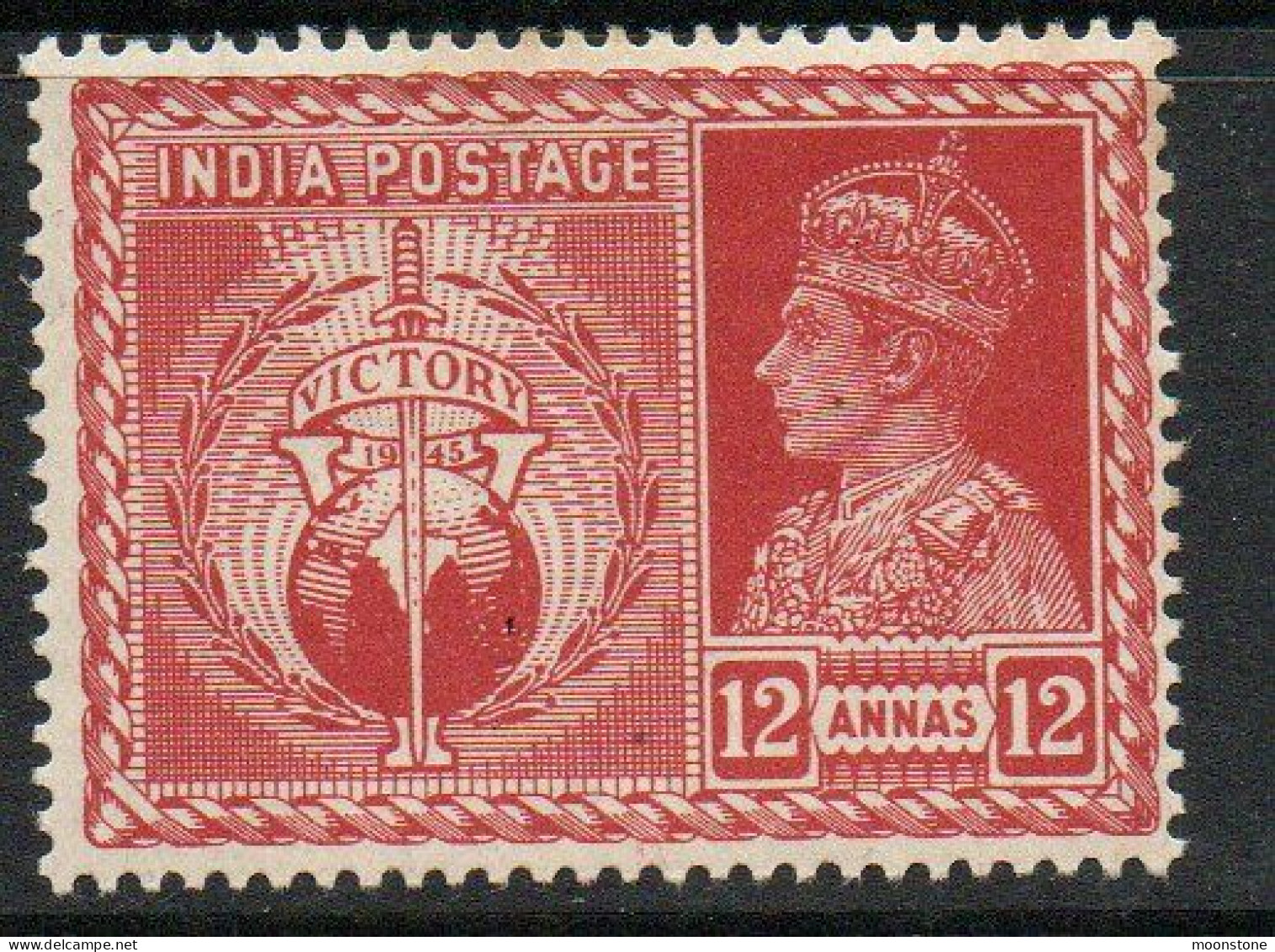 India 1946 GVI Victory 12 Annas Claret, Wmk. Multiple Star, MNH, SG 281 (E) - 1936-47 King George VI