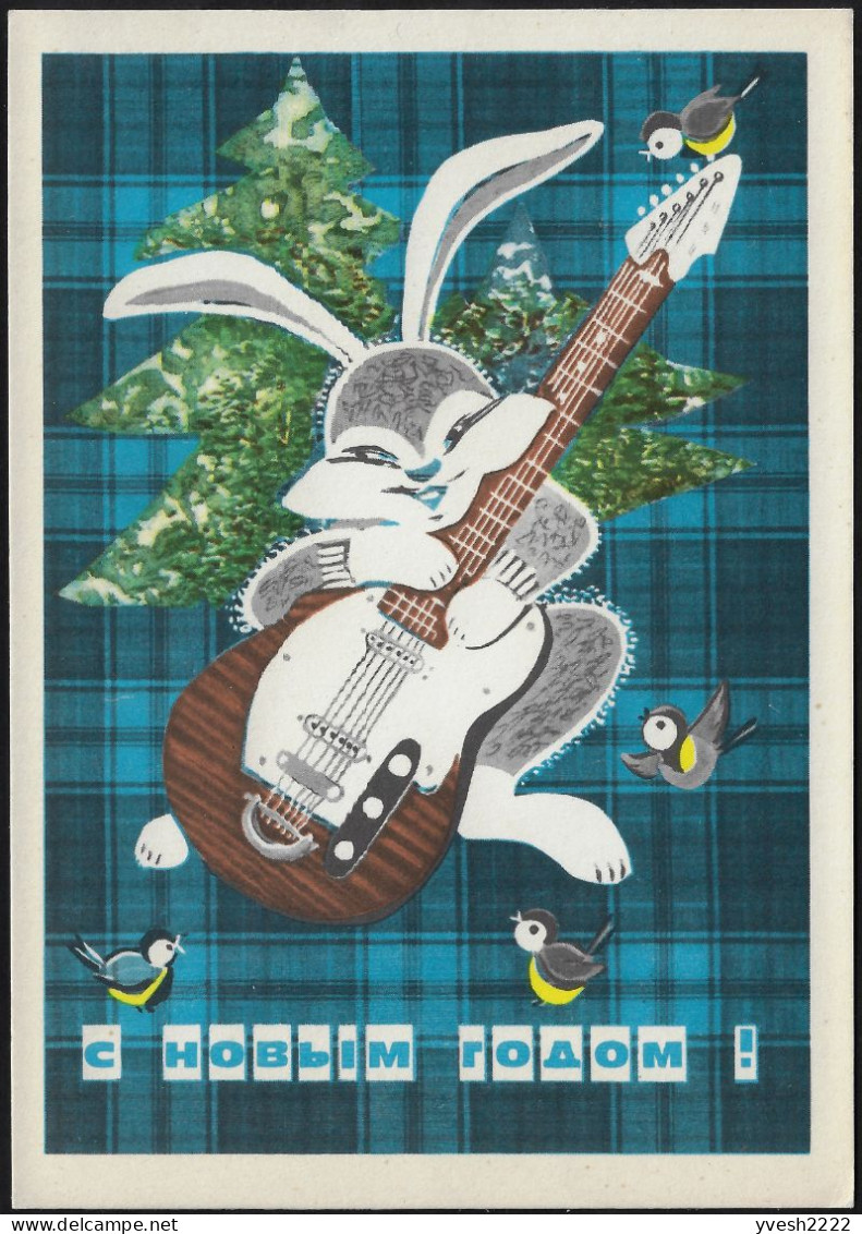 URSS 1971. Carte, Entier Postal. Nouvel An, Lapin Et Guitare - Lapins