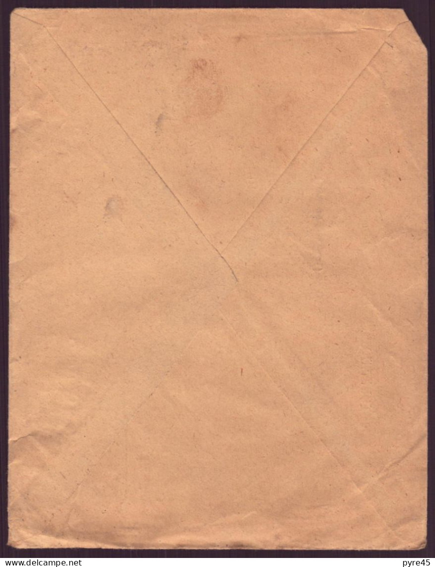 France, Enveloppe à En-tête " Mouynet Fils, Appareils D'éclairage, Paris " Du 25 Février 1925 Pour Montargis - Other & Unclassified