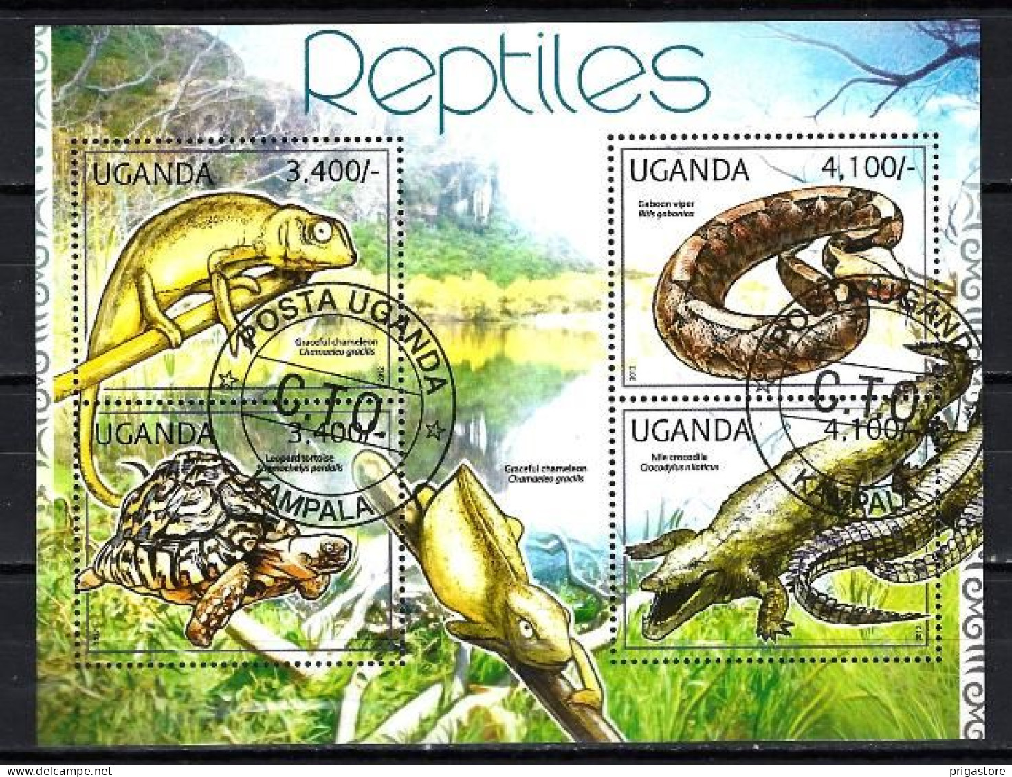 Ouganda 2012 Animaux Reptiles (168) Yvert N° 2353 à 2356 Oblitérés Used - Ouganda (1962-...)