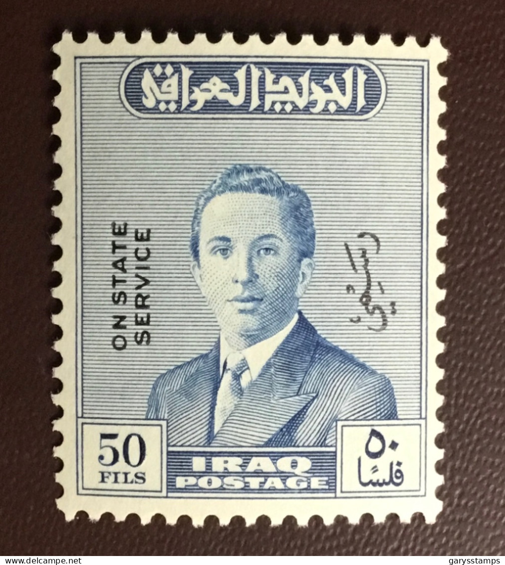 Iraq 1955 50f King Faisal II Official MNH - Iraq