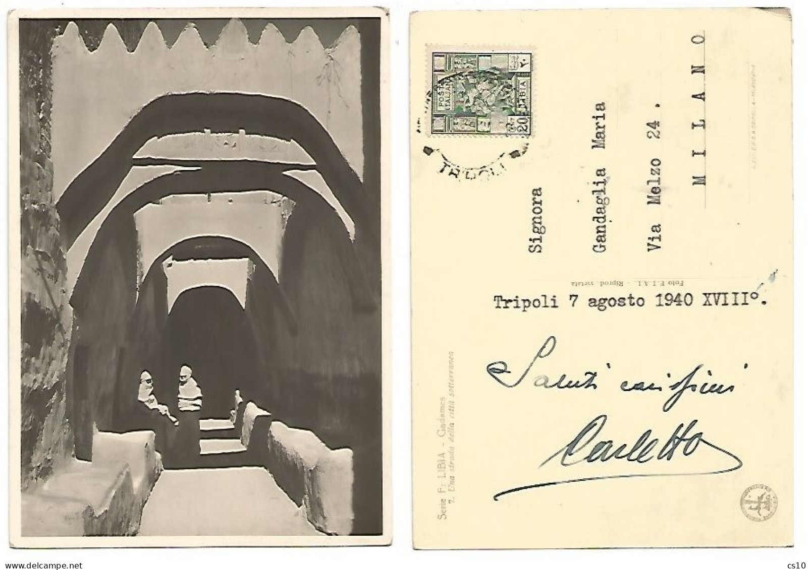 Libia Italy Colony Città Sotterranea Underground City In Gadames B/w Pcard Tripoli 7aug1940 With Sibyl Sibilla C.20 - Afrika