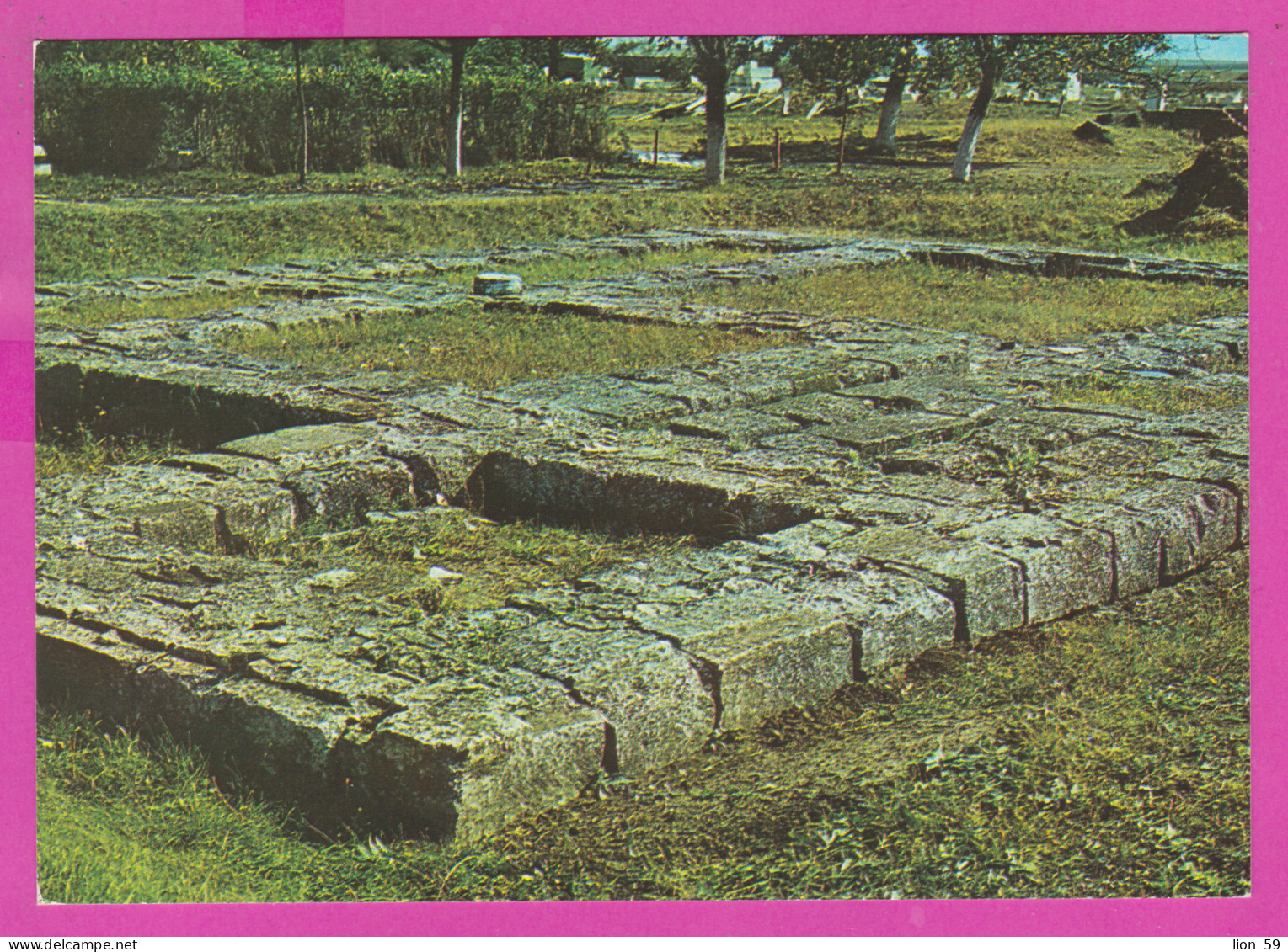 309606 / Bulgaria - Pliska - The Boyar (Byzantine) House ,Archaeology  1981 PC Bulgarie Bulgarien Bulgarije  - Bulgarien