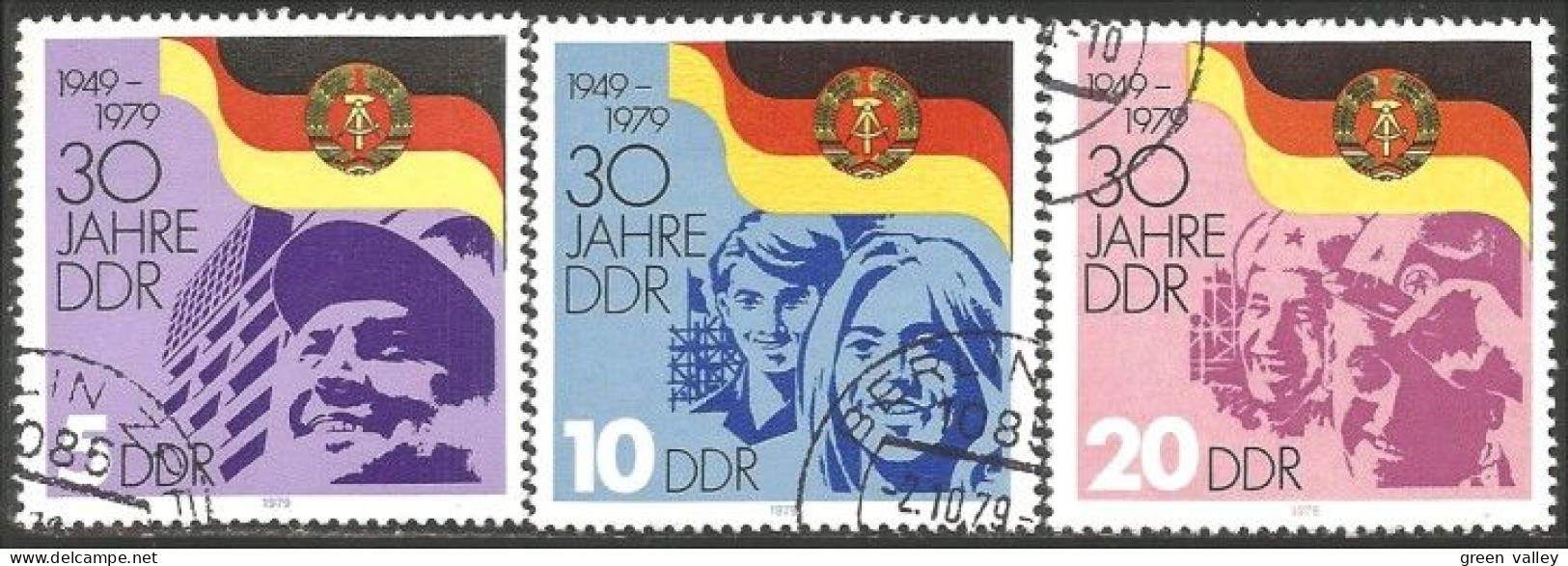 444 Germany DDR Drapeaux Flags (DDR-12) - Francobolli