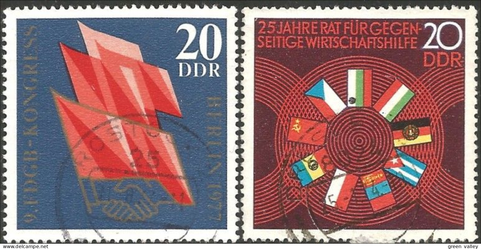 444 Germany DDR Drapeaux Flags (DDR-15) - Stamps