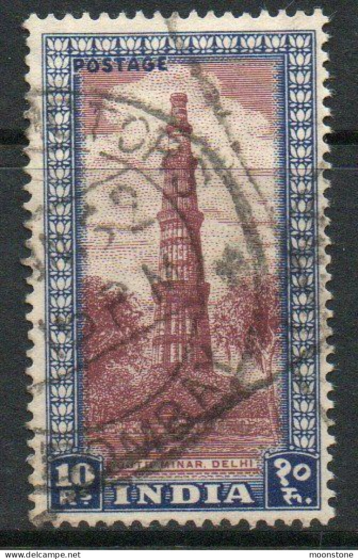 India 1949-52 Definitives 10 Rupees Purple-brown & Blue, Wmk. Multiple Star, Used, SG 323 (E) - Gebraucht