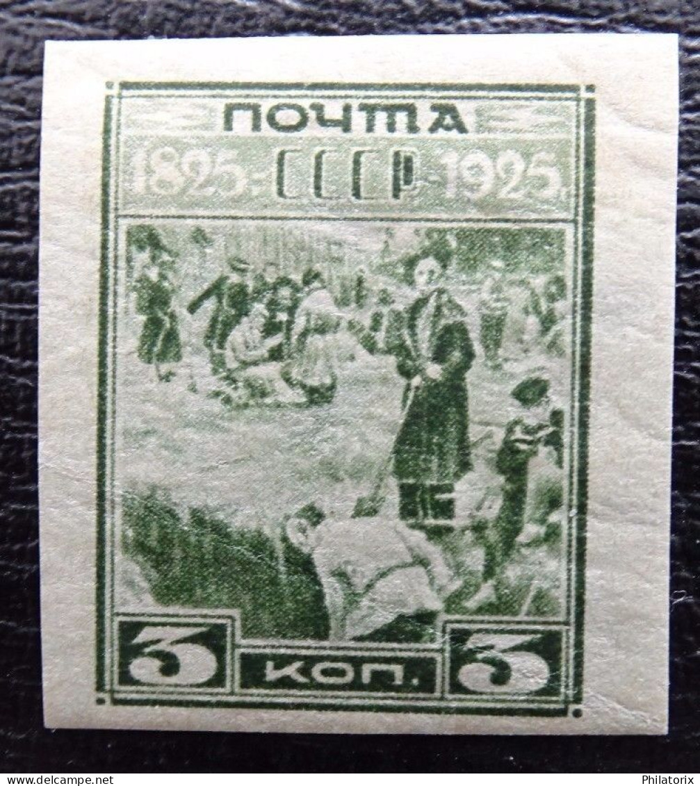 Sowjetunion Mi 305 B ** , Sc 330 MNH , Jahrestag Dekabristenaufstandes - Nuovi