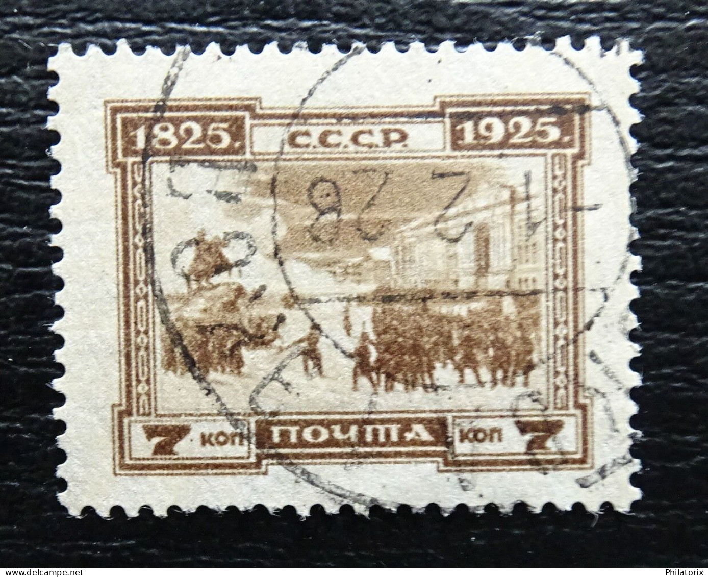 Sowjetunion Mi 306 A , Sc 334 , Jahrestag Des Dekabristenaufstandes , Gestempelt - Used Stamps