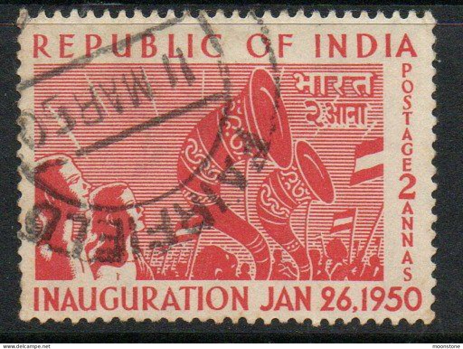 India 1950 Inauguration Of Republic 2a Value, Wmk. Multiple Star, Used, SG 329 (E) - Usati