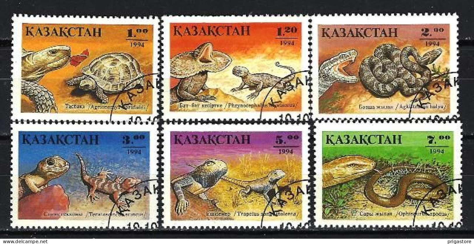 Kazakhstan 1995 Animaux Reptiles (177) Yvert N° 53 à 58 Oblitéré Used - Kazajstán