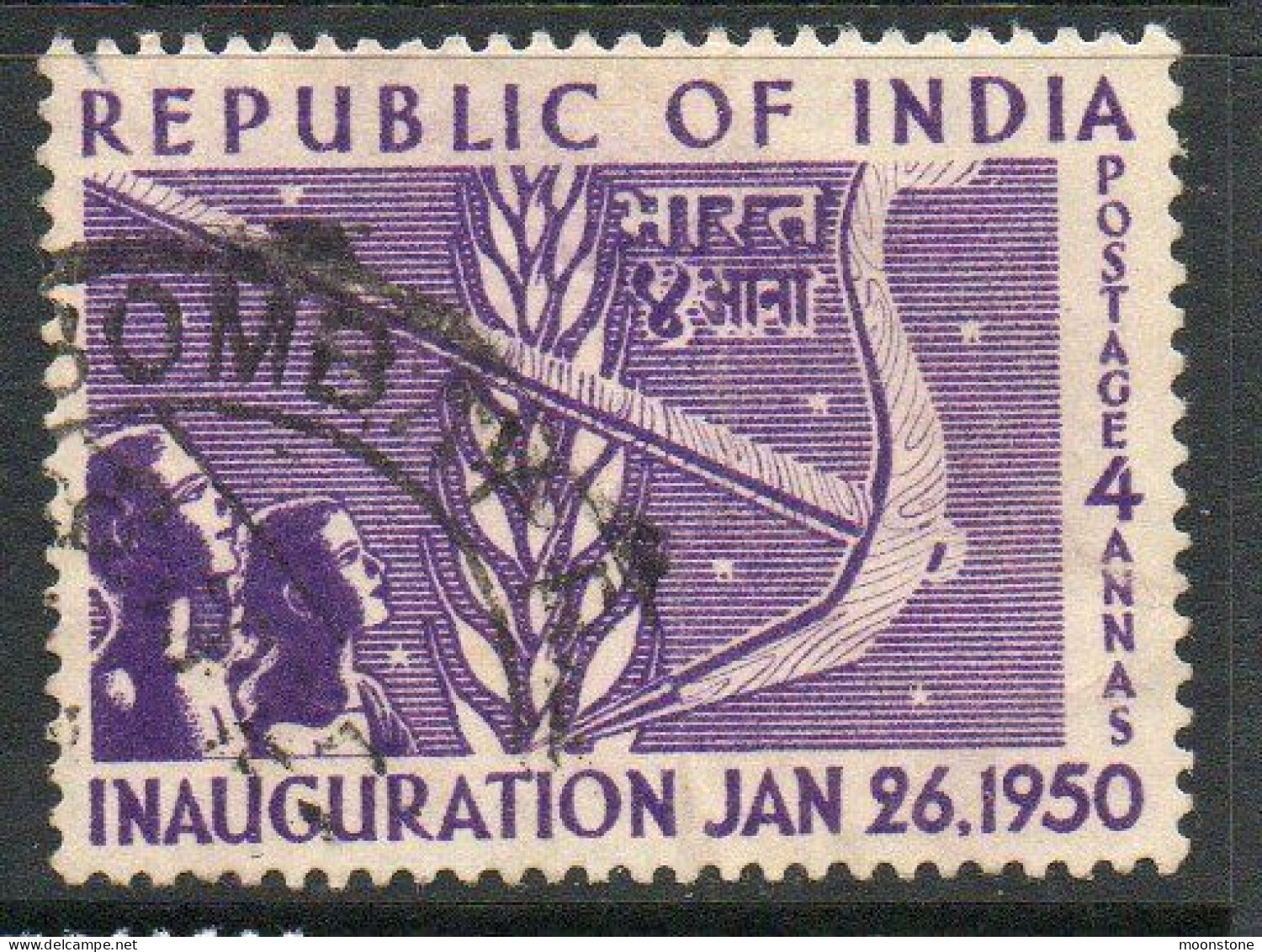 India 1950 Inauguration Of Republic 4a Value, Wmk. Multiple Star, Used, SG 331 (E) - Oblitérés