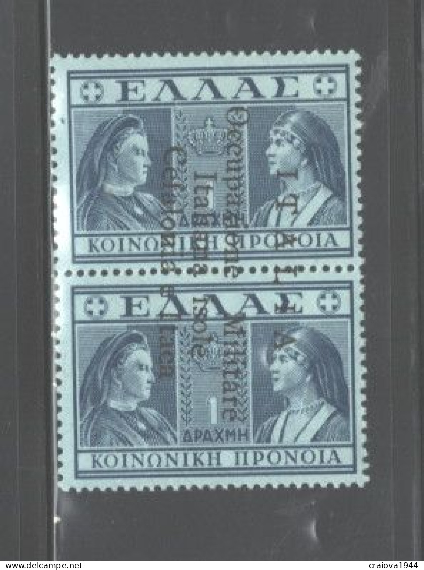 GREECE,1941"ISSUE FOR CEPHALONIA & ITHACA"#NRA4,.MNH, ORIG. By ALL MEANS - Ionische Eilanden