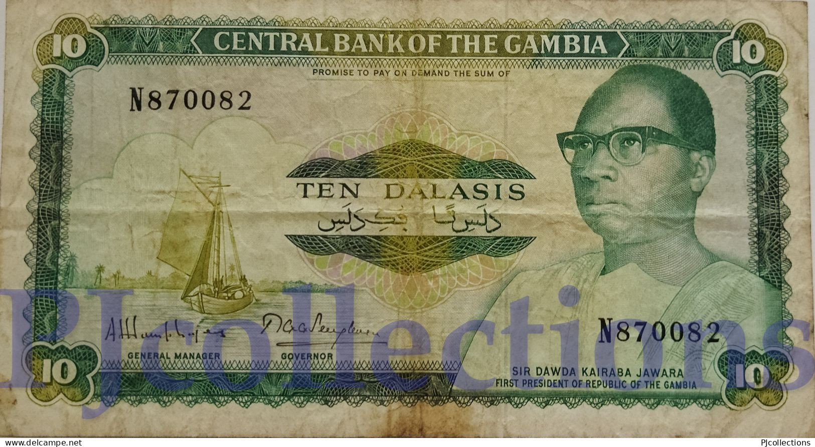 GAMBIA 10 DALASIS 1987/90 PICK 10a VF - Gambie