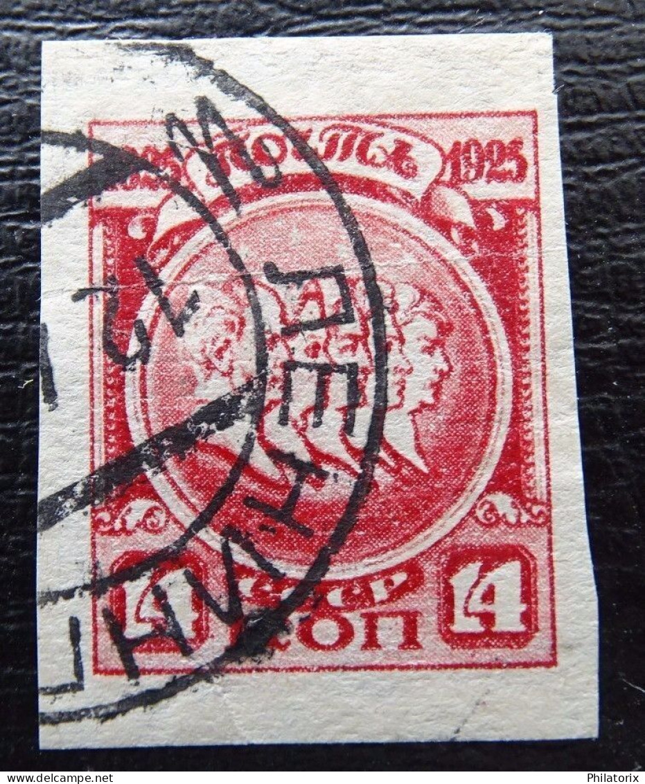 Sowjetunion Mi 307 B , Sc 332 , Dekabristenaufstandes , Gestempelt - Used Stamps