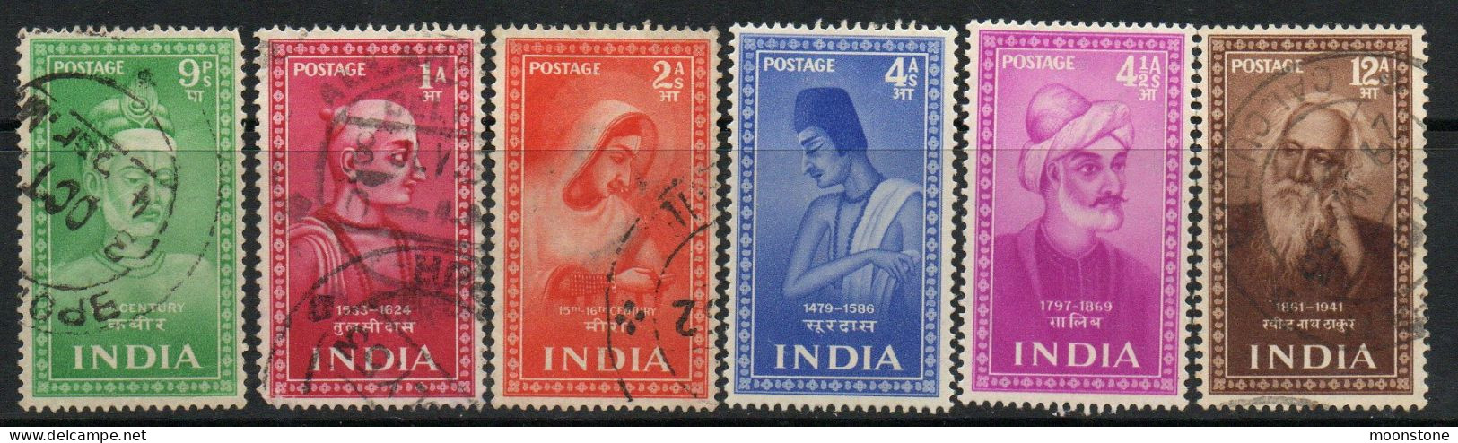 India 1952 Saints & Poets Set Of 6, Wmk. Multiple Star, Mint & Used, SG 337/42 (E) - Usati