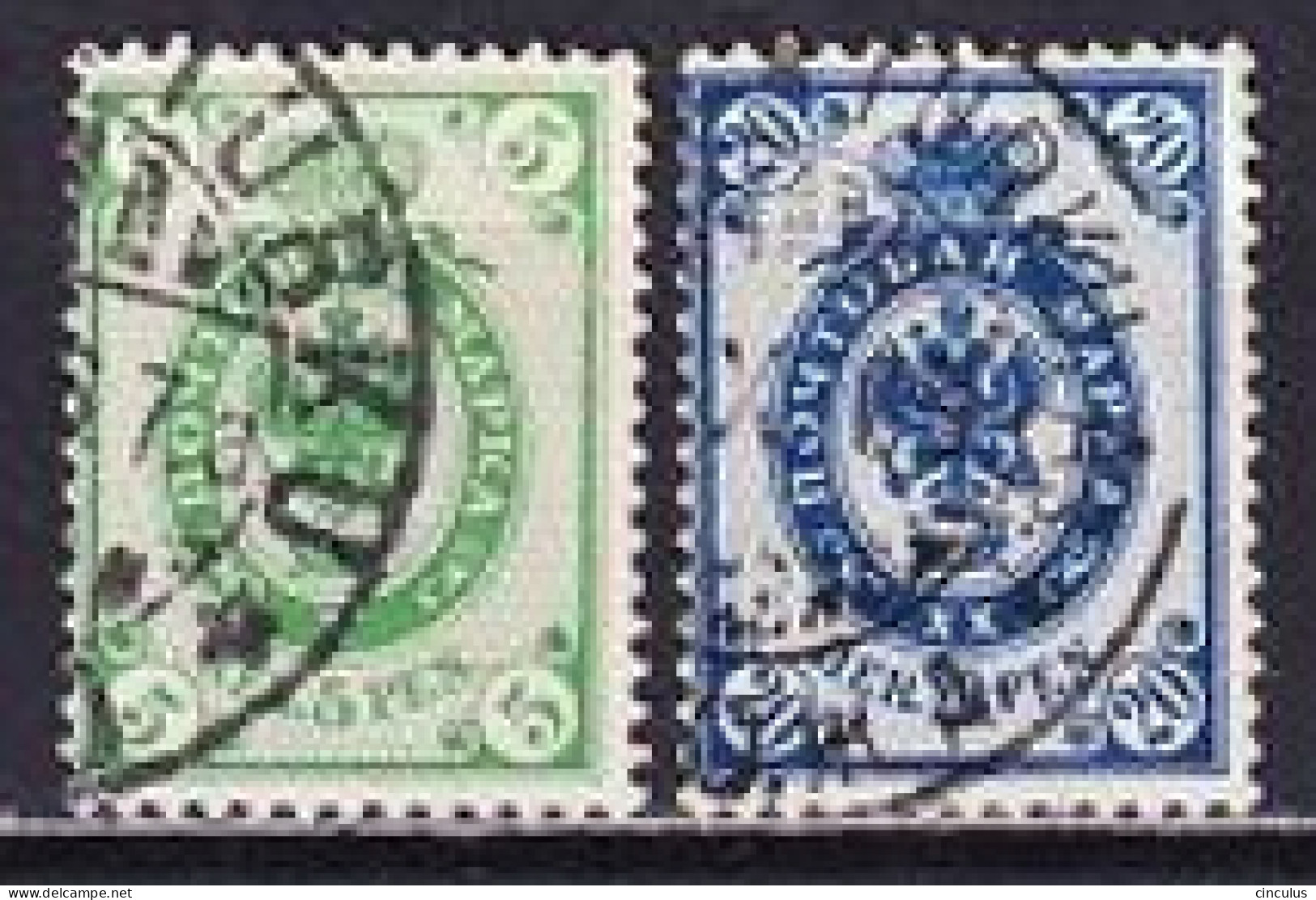 1901. Finland. Coat Of Arms. Used. Mi. Nr. 56, 58 - Used Stamps
