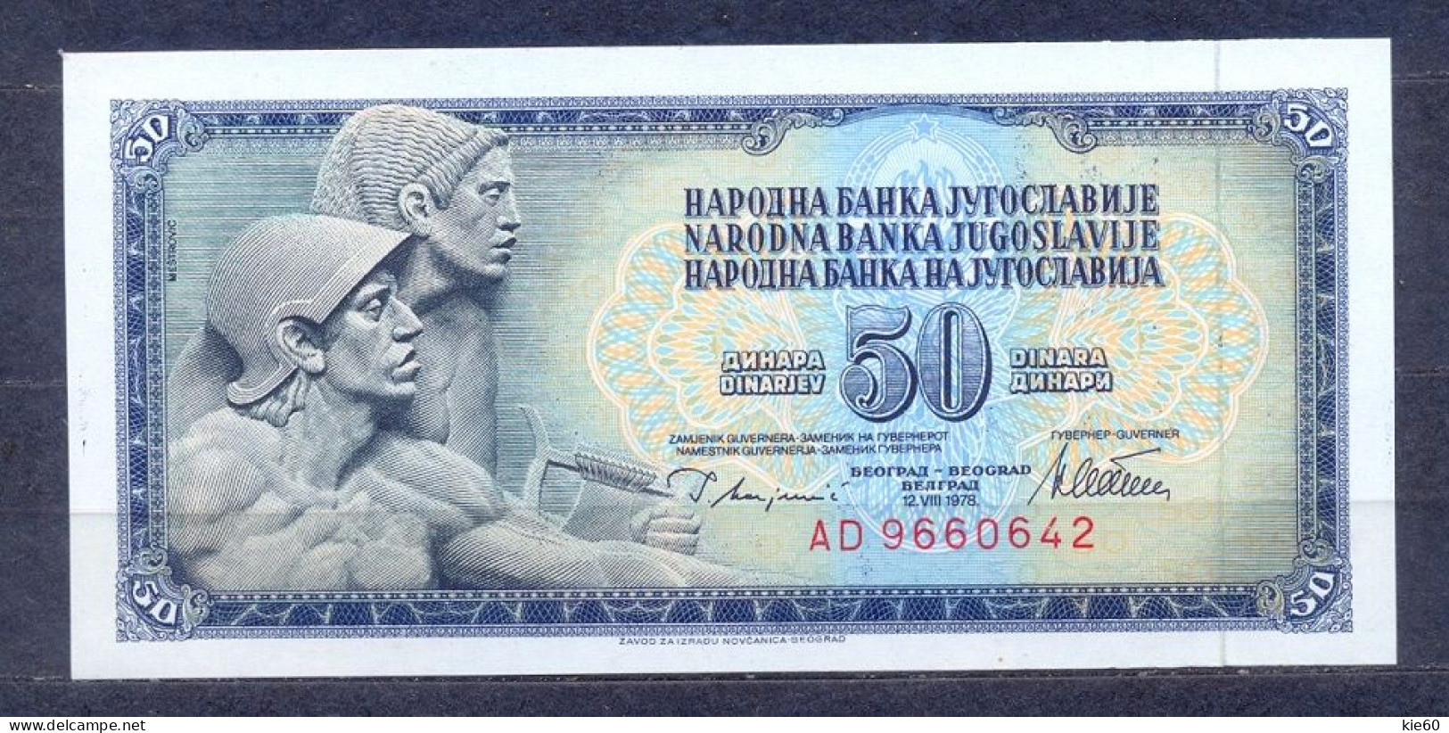 Yugoslavia  - 1978 - 50 Dinar ...P89a...UNC - Yugoslavia