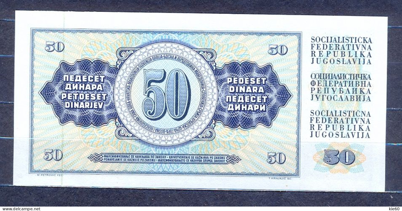 Yugoslavia  - 1978 - 50 Dinar ...P89a...UNC - Yugoslavia