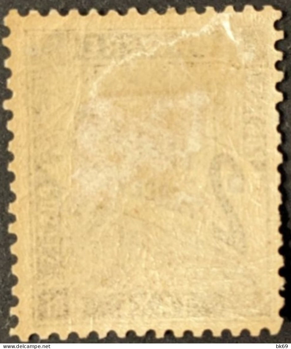 N°11 * 2c Noir - 1859-1959 Postfris