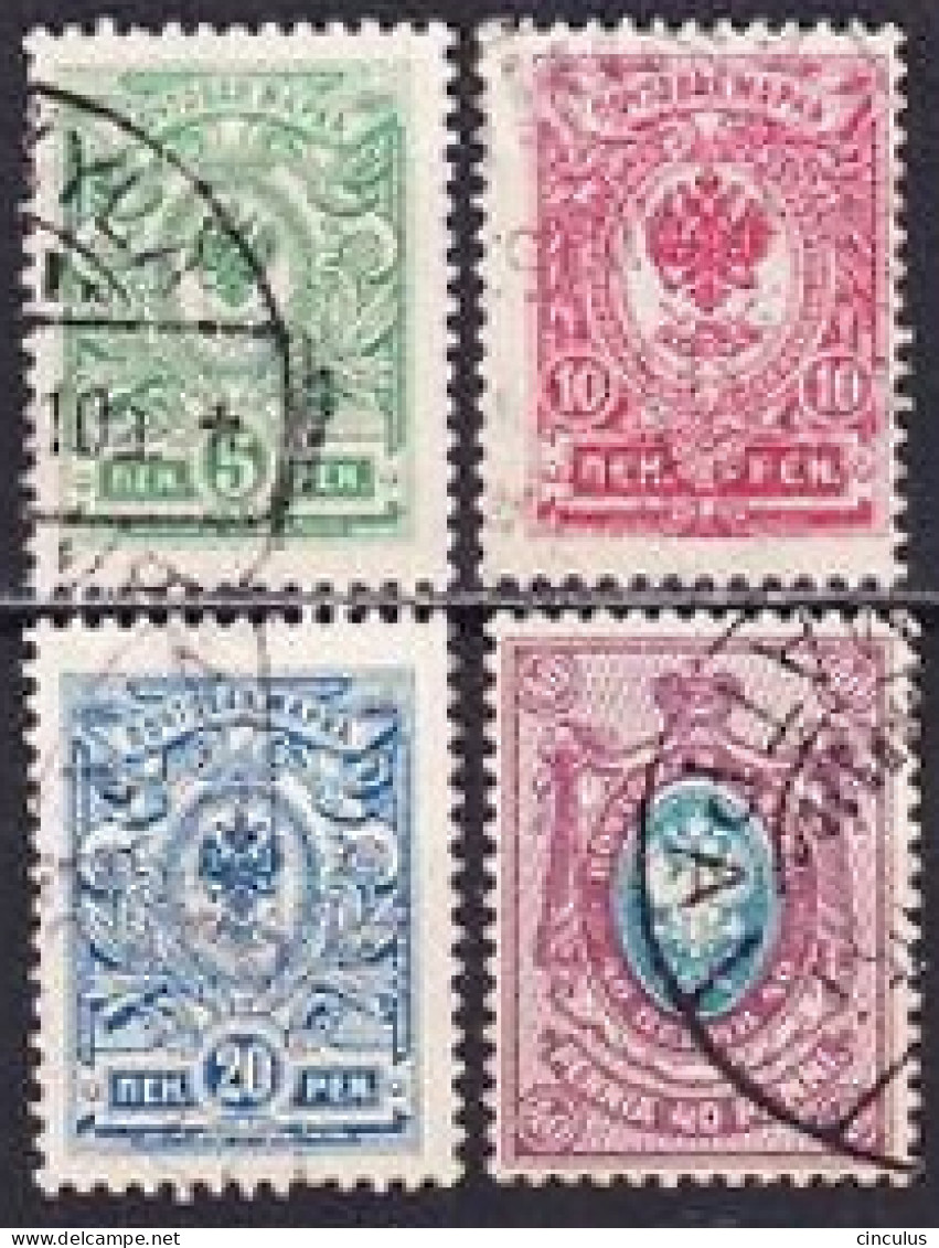 1911. Finland. Coat Of Arms. Used. Mi. Nr. 62-65 - Used Stamps