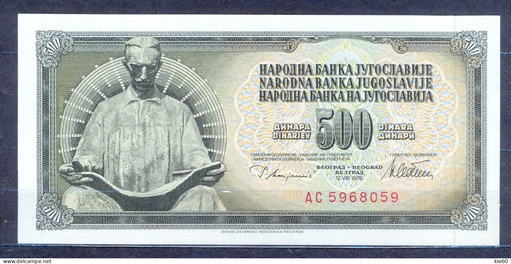 Yugoslavia  - 1978 - 500 Dinar ...P91a...UNC - Jugoslavia