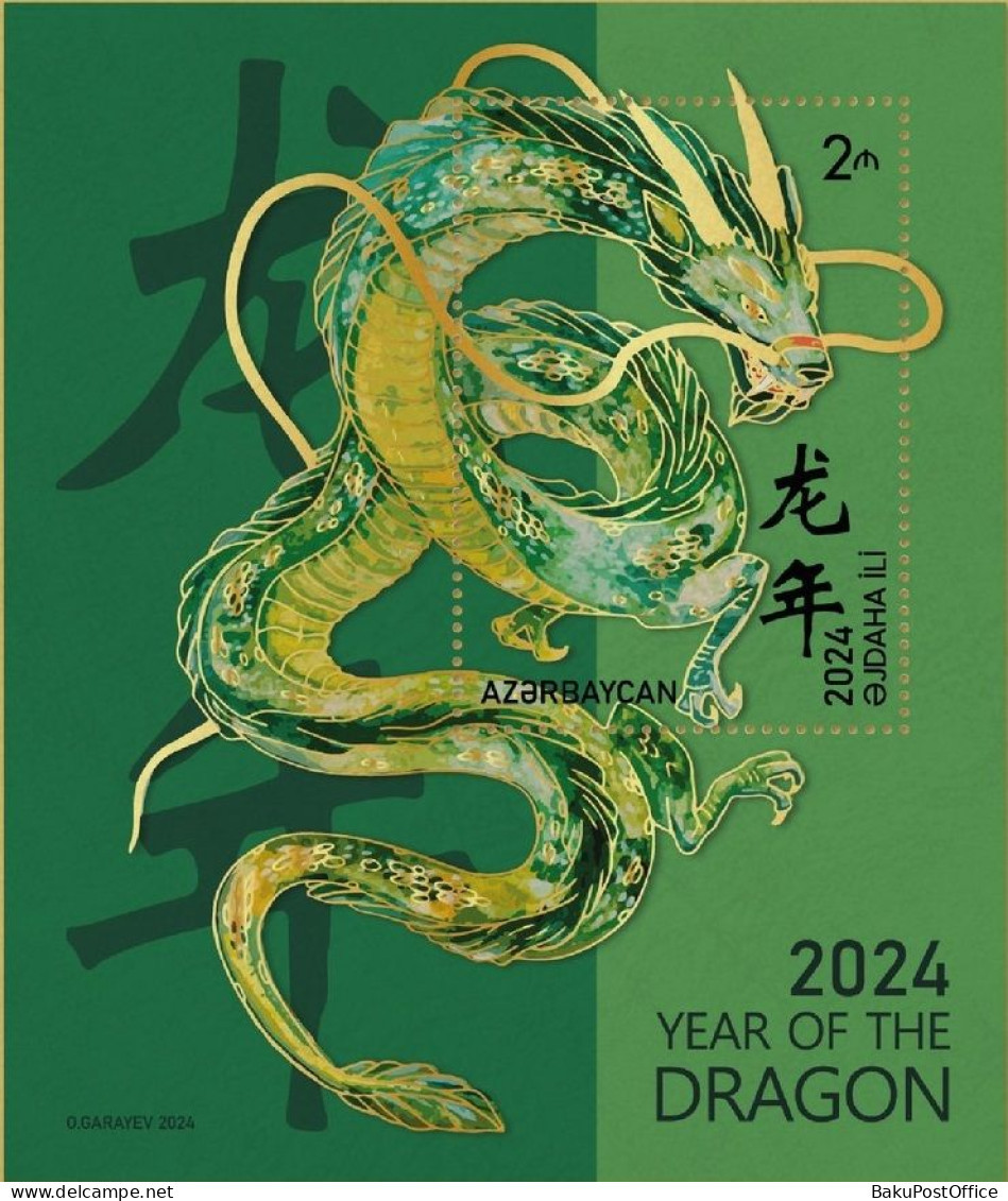 Azerbaijan 2024 Year Of The Dragon-2024 - Chinees Nieuwjaar