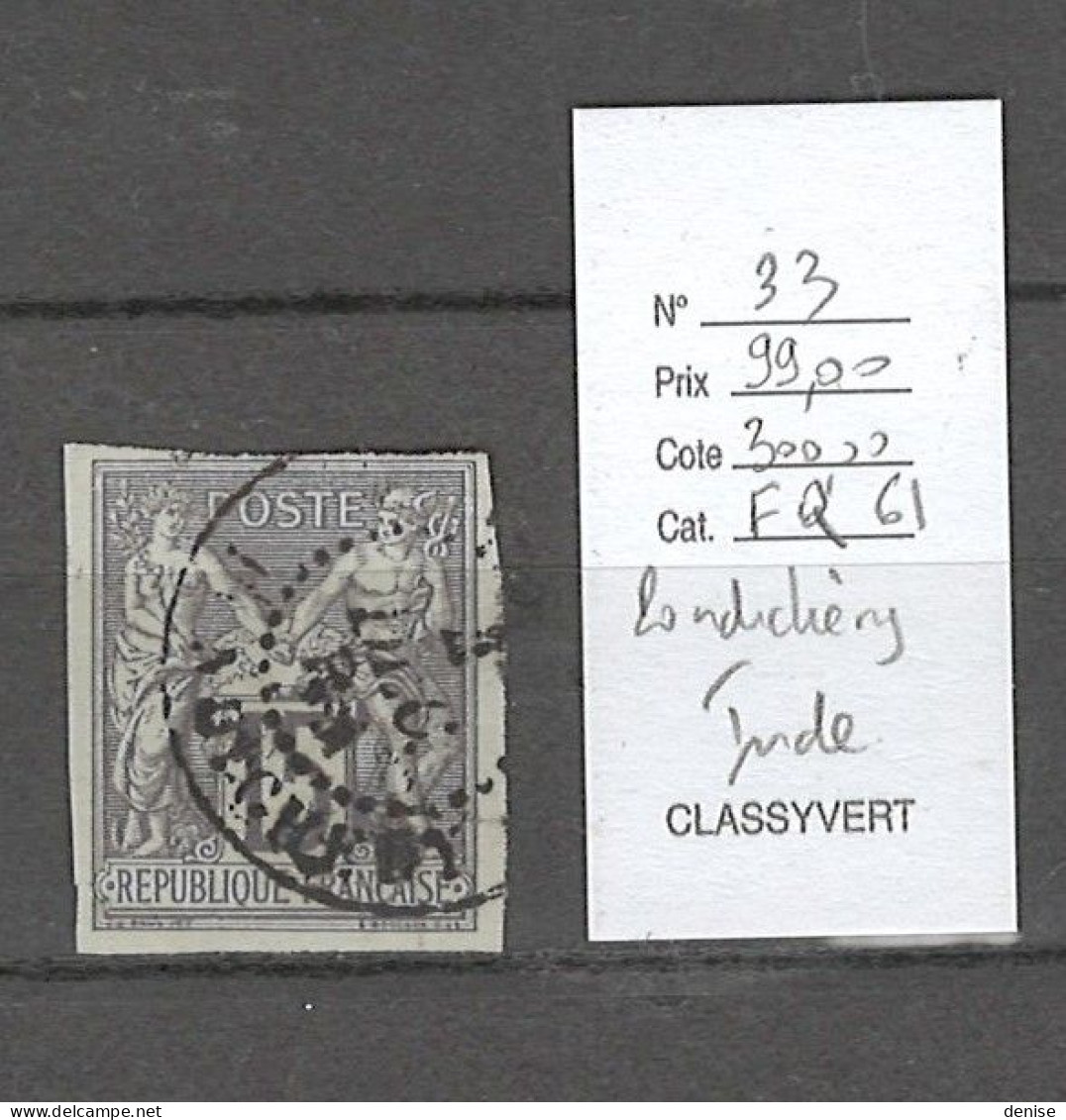 Inde - Colonies Generales - Pondichery - Yvert 33 - Type Sage - Used Stamps