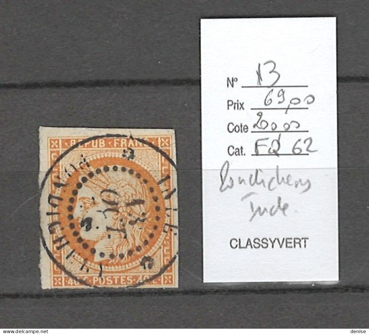 Inde - Colonies Generales - Pondichery - Yvert 13 - Type Ceres - Used Stamps