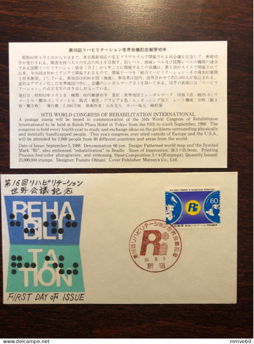 JAPAN FDC COVER 1988 YEAR DISABLED PEOPLE REHABILITATION HEALTH MEDICINE STAMPS - FDC