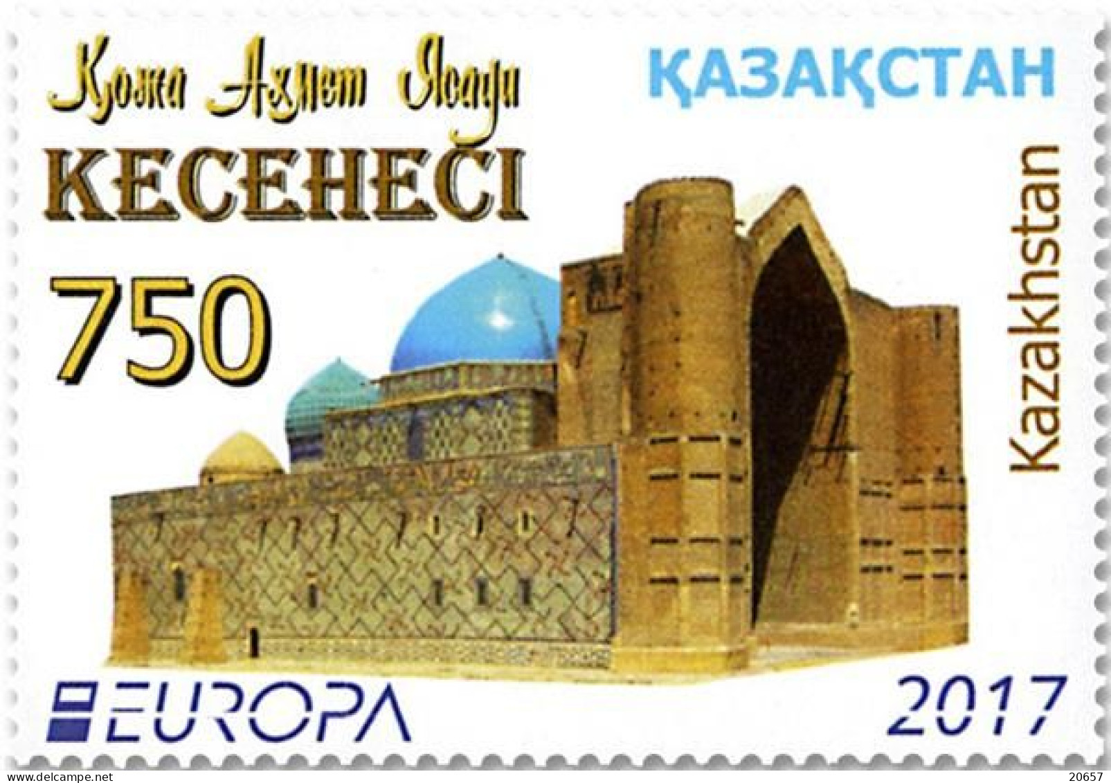 KAZAKHSTAN 0797 EUROPA - 2017