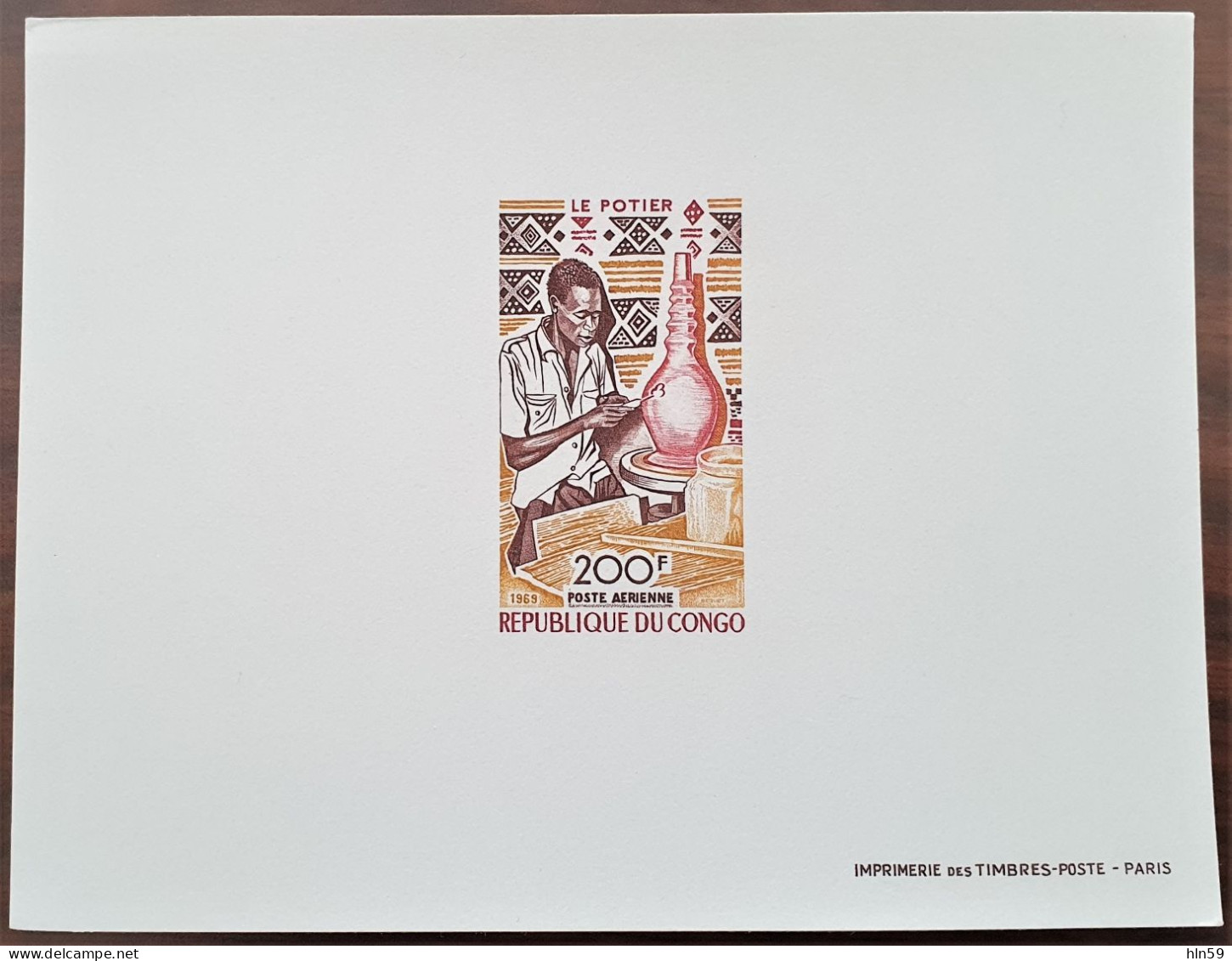 CONGO - 1970 - EPREUVE DE LUXE - ART Et CULTURE POTERIE PEINTURE SCULPTURE - POSTE AERIENNE YT 87 88 Et 89 - Sonstige & Ohne Zuordnung