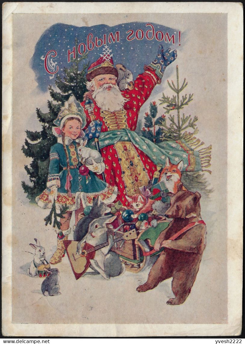 URSS 1954. Entier Postal Neuf à 40 Kop. Bonne Année, Père Noël, Lapin Posé Et Dans Les Bras, Chat Renard Ours, écureuil - Conejos