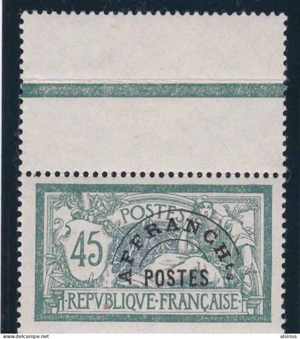 FRANCE - PREOBLITERES - 1922 - TYPE MERSON - 45 C VERT ET BLEU - NEUF - BORD DE FEUILLE - 1953-1960