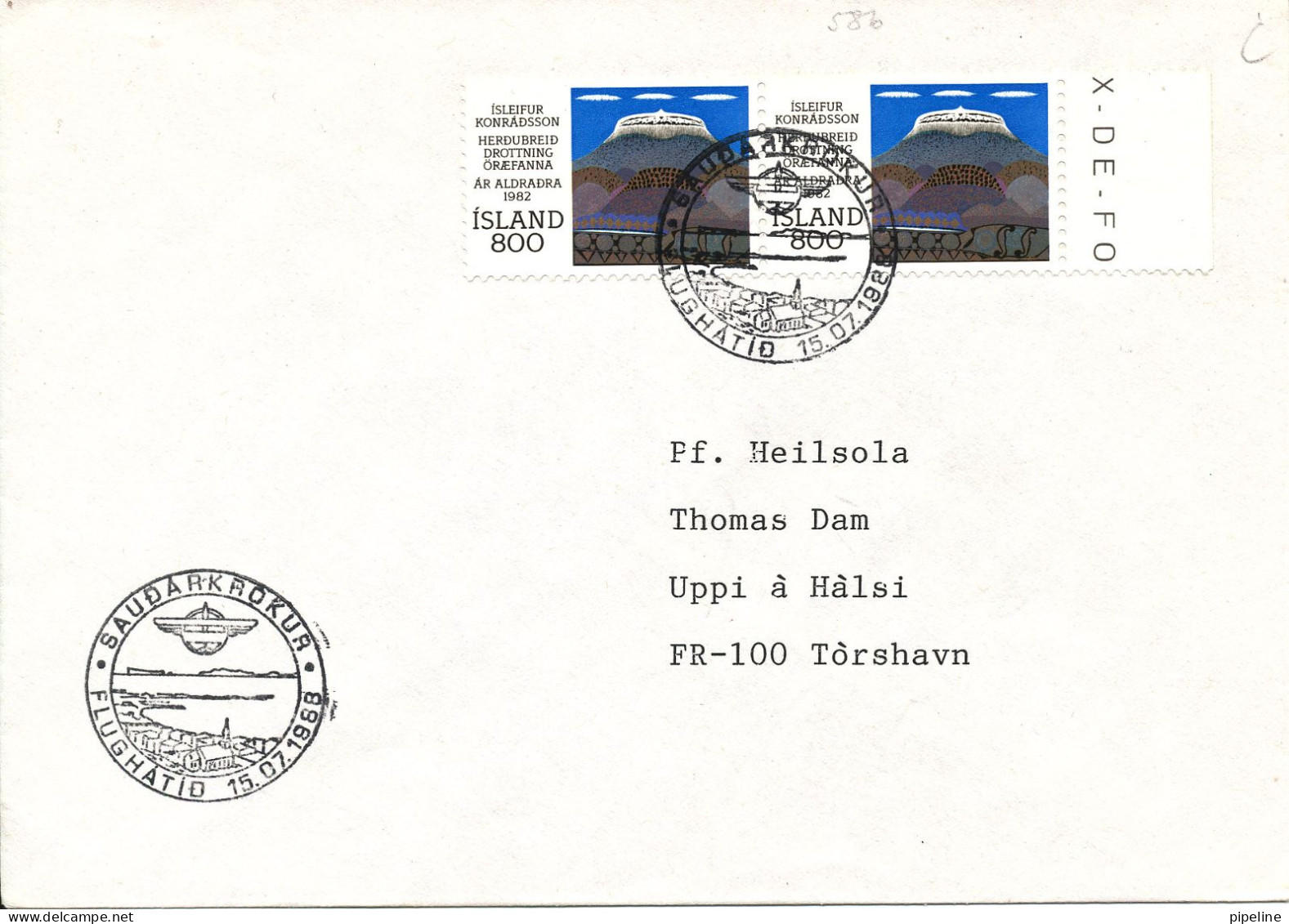 Iceland Cover Sent To Faroe Islands 15-7-1988 Special Postmark - Covers & Documents