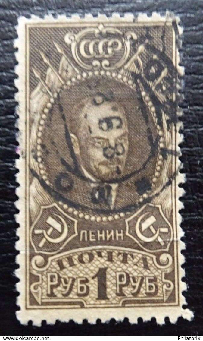 Sowjetunion Mi 308 Ax , Sc 342 , Freimarke: Lenin , Gestempelt - Gebraucht