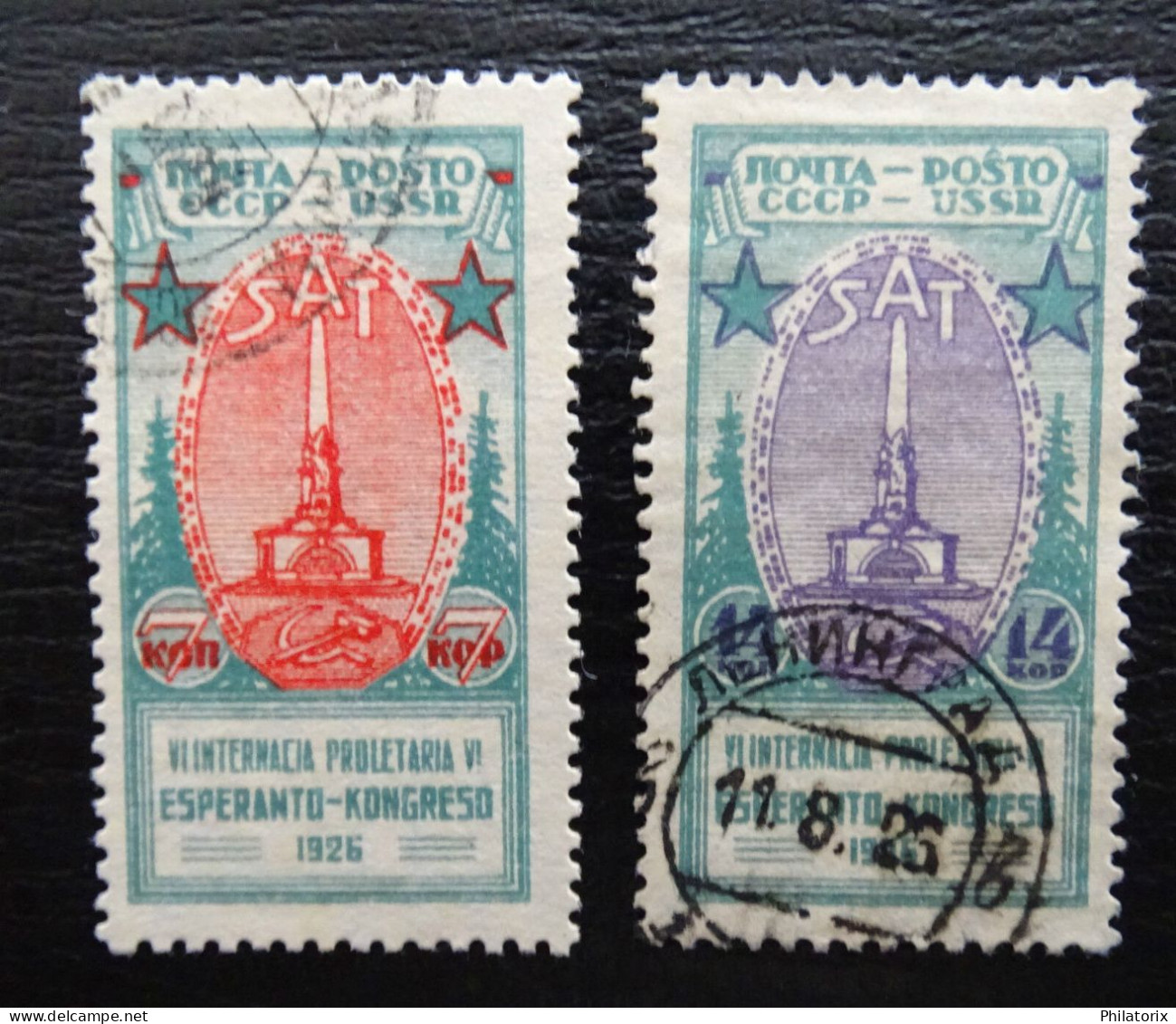 Sowjetunion Mi 311-312 A , Sc 347-348 , Esperanto Kongress , Gestempelt - Used Stamps