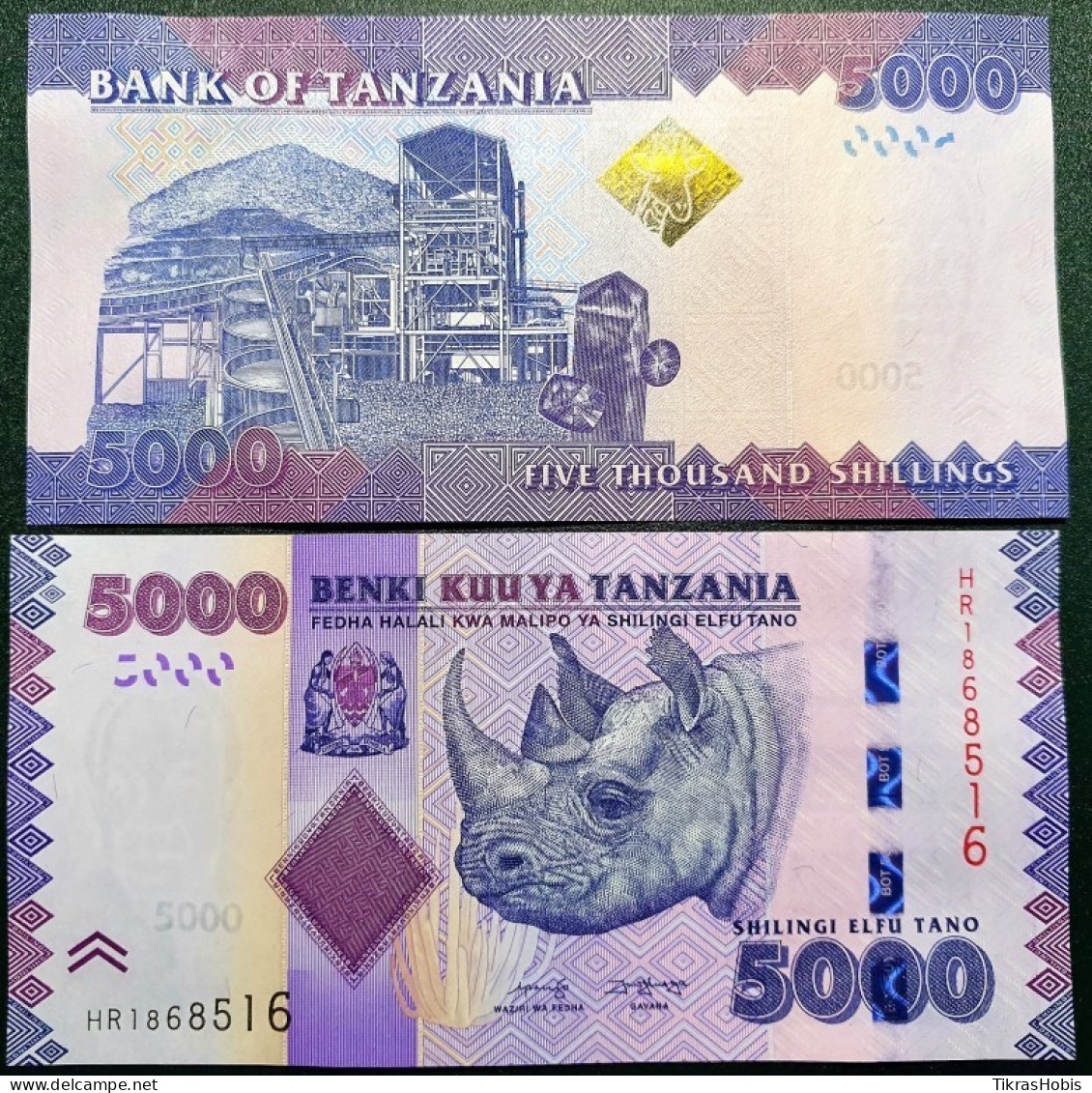 Tanzania 5000 Shilling, 2019 P-43C - Tanzania