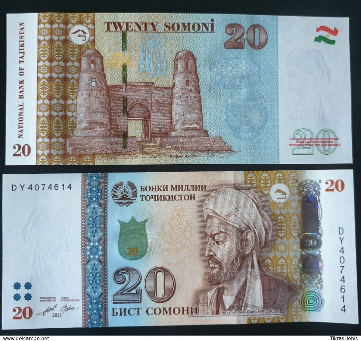 Tajikistan 20 Somoni, 2021 P-25d - Tagikistan