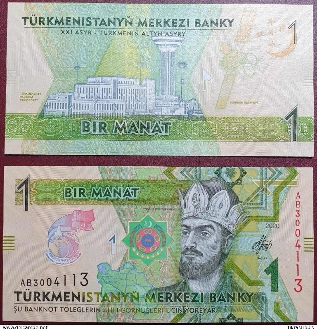 Turkmenistan 1 Manat, 2020 P-42A - Turkmenistán