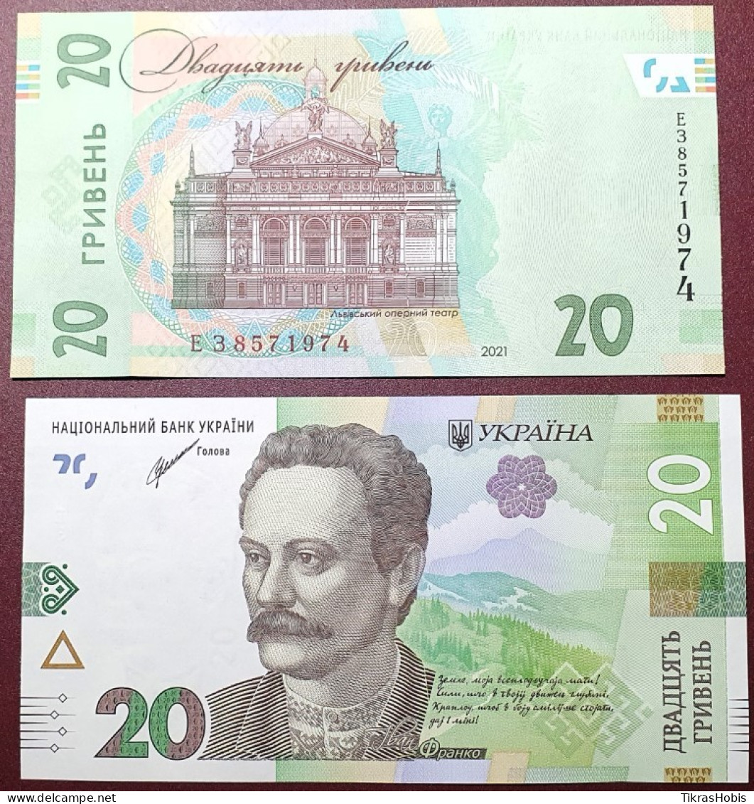 Ukraine 20 Hryvnia (hri), 2021 P-125b - Ucrania