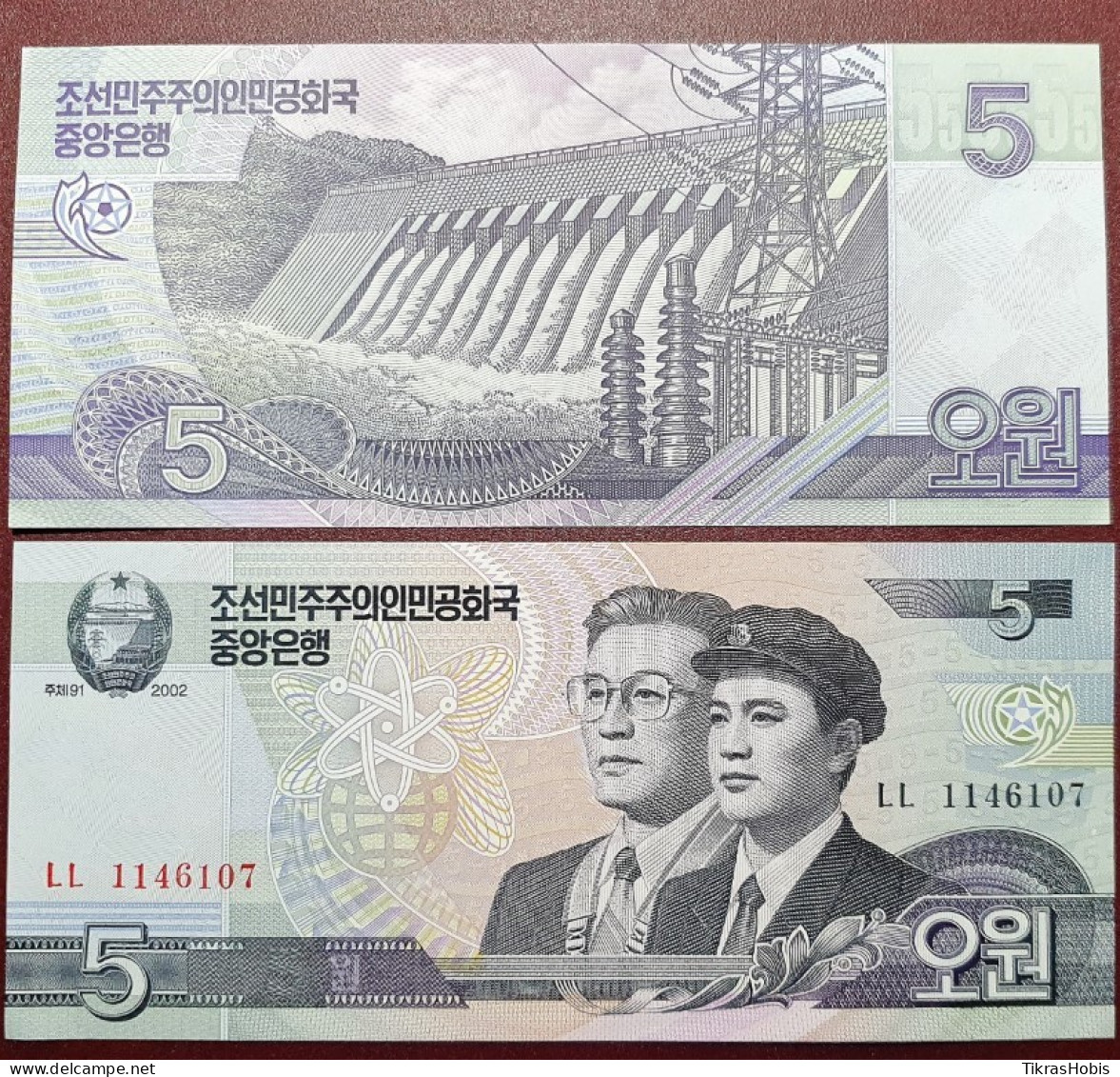 North Korea 5 Won, 2002 P-58A - Korea, Noord